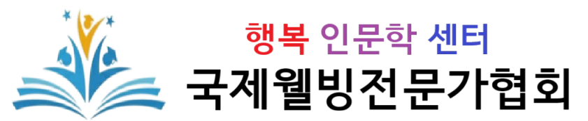 학습/교육사업 안내