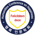 국제웰빙전문가협회, 행복 인문학회를 공식 창립한다